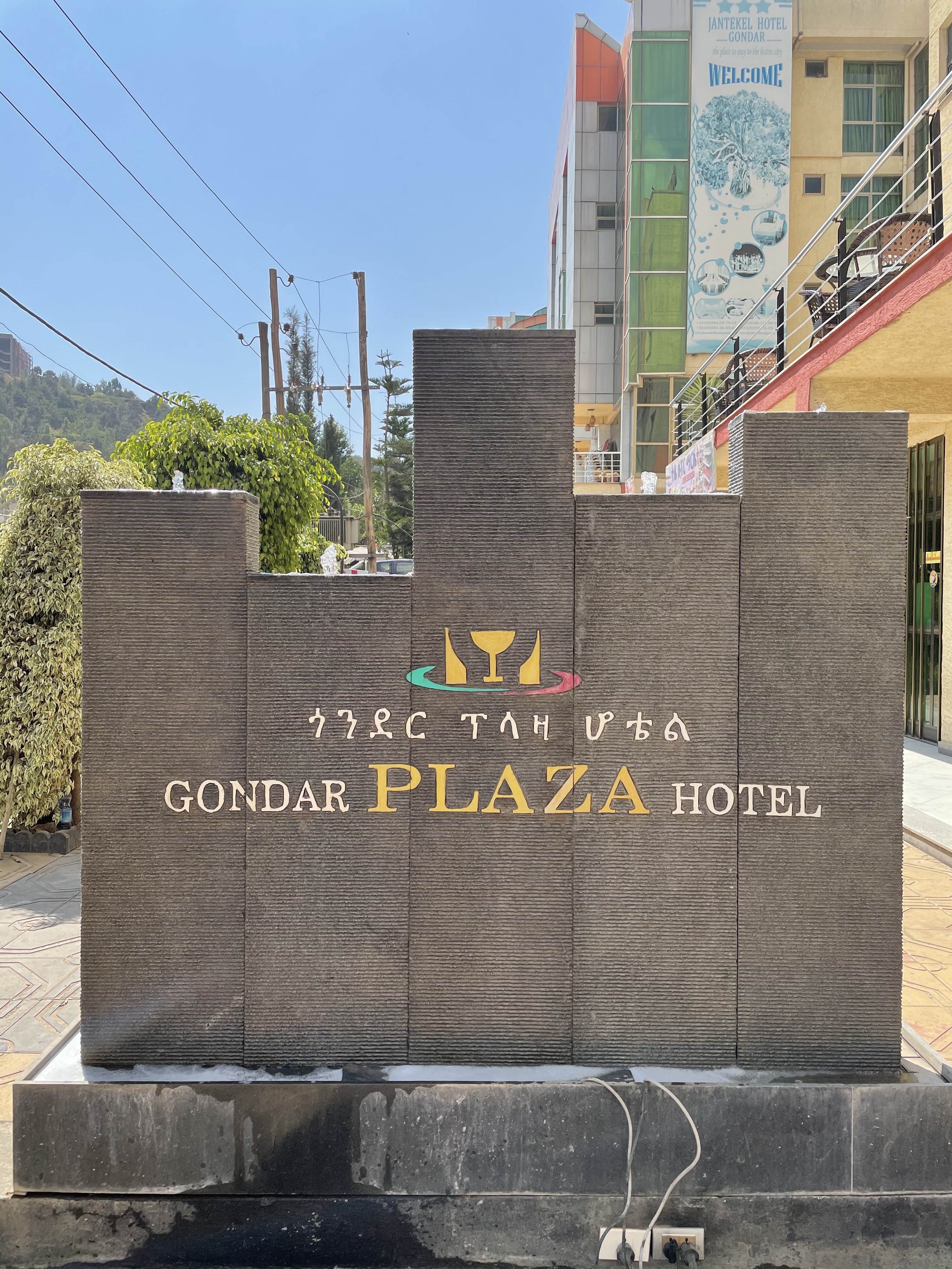 Hotel signage